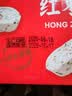 俏美味坚果茯苓芡实八珍糕三只松鼠平替无蔗糖糕点老人代餐零食品 五斤装2500g【过年囤货】 实拍图
