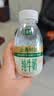 伊利金典3.8g乳蛋白鲜活纯牛奶250ml*8 30天常温短保 礼盒装 实拍图
