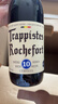 TRAPPISTES ROCHEFORT罗斯福圣杯礼盒330ml*4瓶+酒杯1支 比利时进口 京东自营 实拍图