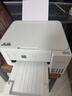 爱普生（EPSON）【6代新品】L4356墨仓式彩色无线AI学习打印机一体机家用/办公  L4266升级版(自动双面 液晶屏 白) 实拍图