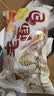 盼盼 老面包 930g手撕早餐休闲零食办公室点心 奶香味整箱面包 实拍图