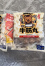八合里潮汕手打牛筋丸 鲜牛肉制作清真认证 牛肉含量90% 250g 实拍图