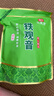 印象堂茶叶铁观音一级茶叶500g袋装祥华乡原产2026新茶乌龙茶自己喝 实拍图