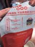 蜀道香 真味牛肉干 麻辣味 200g 休闲零食 肉干肉脯 0添加淀粉 四川特产 实拍图