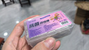 【京东物流】马年限定抗菌高弹力牙线棒超细一次性牙签便携牙线 抗菌牙线1盒50支 实拍图