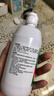爱尔康 傲滴隐形眼镜多功能护理液355ml 清洁杀菌除蛋白进口 实拍图