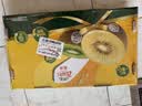 佳沛（zespri）新西兰金奇异果22粒巨大原箱146-175g猕猴桃中秋节礼品送水果礼盒 实拍图