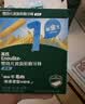 英氏婴幼儿磨牙棒2盒宝宝婴儿零食6-12个月高钙出牙磨牙饼干64g 实拍图