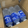 宝矿力水特电解质水功能性运动饮料500ml*15瓶 整箱装补充能量水分 实拍图