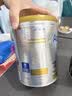 爱他美（Aptamil）白金澳洲版 幼儿配方奶粉 3段(12-36个月) 900g【批批严检】 实拍图