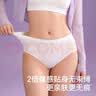袋鼠医生一次性内裤女士纯棉10A抗菌旅行出差免洗灭菌孕产妇XXXL码5条 实拍图