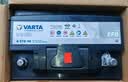 瓦尔塔（VARTA）京东自营养车汽车电瓶蓄电池启停EFB H6 70Ah以旧换新上门安装 实拍图