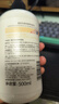 屈臣氏身体乳维E柔滑保湿润肤露500毫升 滋养锁水身体乳润肤乳呵护 实拍图