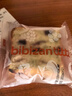 比比赞（BIBIZAN）肉松乳酪味吐司面包1kg营养早餐夹心面包饼干蛋糕点心休闲零食品 实拍图
