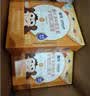 善存青少年11-17岁多种复合维生素 B族VACED3补铁锌硒烟酰胺VK2液体钙 实拍图