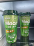 香飘飘Meco如鲜杯装果汁茶 泰式青柠口味400ml*8杯 0脂饮料礼盒装 实拍图