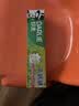 好来（DARLIE）原黑人茶倍健茉莉白茶牙膏成人含氟清新口气茶香健齿护龈140g 实拍图
