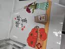墨斗鱼厨房防油贴纸事事如意2片防水自粘耐高温灶台面油烟机墙贴 实拍图