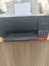 爱普生（EPSON）【6代新品】L3353墨仓式彩色家用AI学习打印机 L3251/L3255升级版(打印复印扫描 微信/无线 黑色） 实拍图