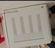 华为路由 AX3 Pro 悦享版 WiFi 6+ 3000 Mbps 4颗独立信号放大器 智能手游加速  无线家用千兆路由器 实拍图