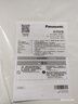 松下（Panasonic）智能便盖智能温控柔光夜灯电动款P11+【李佳琦升级款】 实拍图