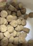 麦德氏IN猫用护毛浓缩卵磷脂225g 猫咪卵磷脂美毛护肤保健营养品  实拍图