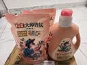 立白大师香氛洗衣液 格拉斯玫瑰4斤装 洗衣香水 香味持久  内衣可用 实拍图