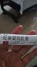 丽芙吡美莫司乳膏1%*25g/盒京东大药房湿疹膏止痒抑菌皮肤瘙痒去顽固湿毒唇炎专用药慢性嘴唇干裂 实拍图