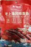 龙淮湖老上海特产熏鱼苏式酥鱼即食爆鱼美食零食熟食下酒菜鱼 【经典】老上海风味熏鱼200g*5包 实拍图