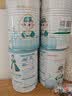 蓓康僖宜品启铂婴幼儿配方纯绵羊奶粉3段1-3岁适用380克*2 A2 β-酪蛋白 实拍图