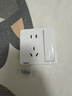西门子（SIEMENS）开关插座面板 一开双控五孔带插座面板致典 雅白色5UB14343NC012P 实拍图