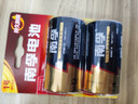 南孚1号碱性电池2粒 大号D型电池 适用于热水器/煤气燃气灶/手电筒/电子琴/挂钟等 LR20-2B 实拍图