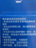 欧乐B牙线卷清洁齿缝便携护龈细滑扁线薄荷40m*4盒牙签新老混发 实拍图