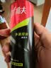 高夫净源控油男士爽肤水125ml 平衡水油 控油清爽 改善油光男士护肤品 实拍图