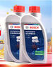 博世（BOSCH）DOT4 刹车油/制动液/离合器油 通用型2升装 (1L*2) 实拍图