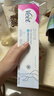 薇婷（VEET）脱毛膏男士脱毛膏女士四肢温和200ml 非刮毛刀非永久去根 实拍图