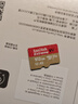 闪迪（SanDisk）512GB TF(MicroSD)内存卡4K极速金卡A2 V30 U3兼容大疆Pocket3/4P/Action 6运动相机/无人机存储卡 实拍图