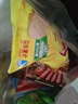 乐事（Lay's）薯片墨西哥鸡汁番茄味 135克*7包休闲零食膨化食品 实拍图