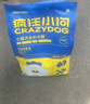 疯狂小狗 小型犬狗粮幼犬成犬宠物泰迪贵宾博美比熊小型犬通用粮 1.5kg3斤 实拍图