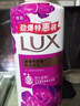 力士（LUX）(LUX)沐浴露 芍药香馥郁奢宠香氛沐浴乳1000g 持久留香 实拍图