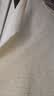 拉夏贝尔窄版阔腿牛仔裤女春秋2026新款显瘦直筒裤 米白色【常规款】 L 实拍图