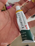 【原研好药】派瑞松 曲安奈德益康唑乳膏软膏15g正品皮炎湿疹过敏止痒水泡脚气 手足癣体癣股癣花斑癣 甲沟炎 实拍图