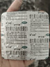 伊可新维生素AD滴剂（胶囊型）50粒0-1岁 婴儿ad 新生儿ad维生素ad滴剂 ad伊可新ad 实拍图
