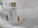 京东京造小京研床笠 轻柔丝滑耐磨耐用A类床罩床垫保护套 1.5米床 芽绿 实拍图