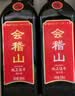 会稽山纯正五年 半干型 中秋送礼 绍兴黄酒 500ml*8瓶 整箱装 花雕酒 实拍图