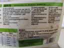 白象【孙颖莎同款】方便面 魔芋爆肚即食代餐饱腹健身267g*3袋 夜宵 实拍图