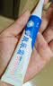 北儿新肤乐霜婴幼儿宝宝面霜屁屁霜新生儿硅霜身体乳 新肤乐霜20g 实拍图
