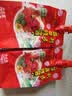 利民 蒜蓉辣酱450g 辣椒酱 0脂鲜辣椒 拌饭拌面酱 轻食简餐搭档 实拍图