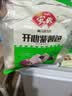 安井紫薯包 800g/袋 约27个 传统包子面点 速冻家庭装 早餐半成品 实拍图