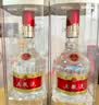 五粮液 普五八代 龙年纪念 浓香型白酒 52度 500ml*6 原箱 包装随机中秋 实拍图